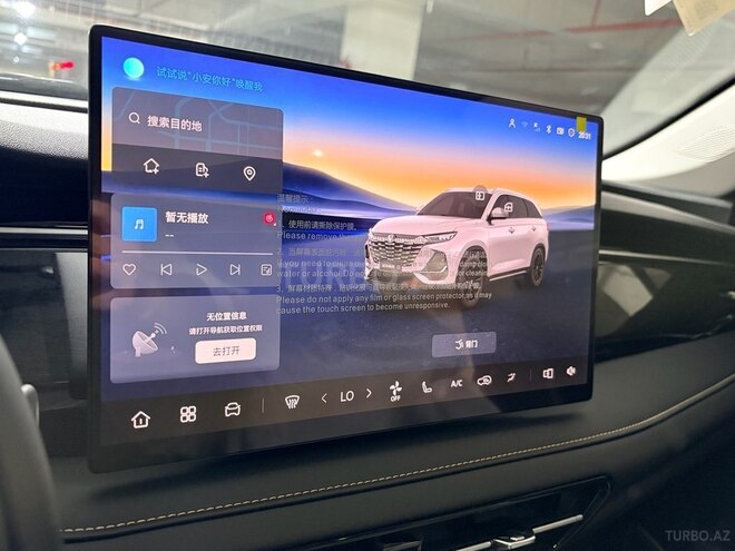 Changan  2026, 0 km - 1.5 l - Bakı