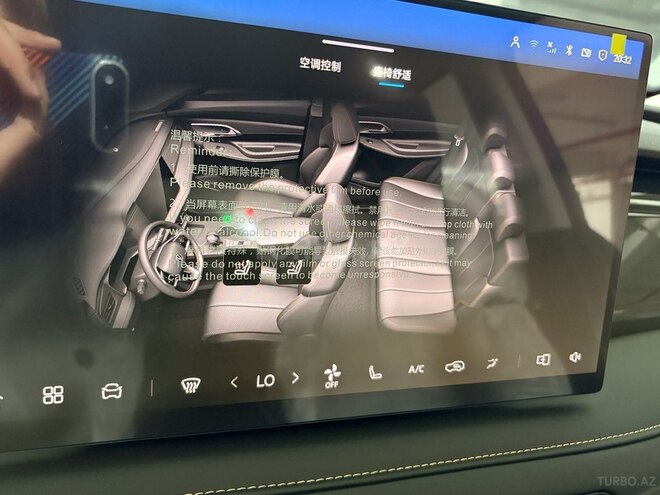 Changan  2026, 0 km - 1.5 l - Bakı