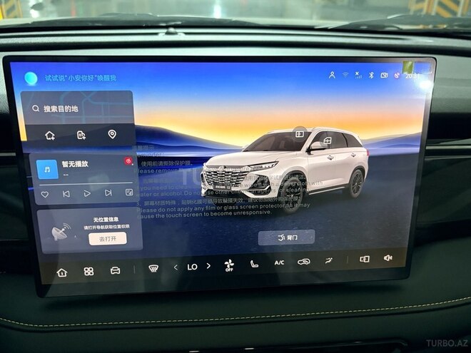 Changan  2026, 0 km - 1.5 l - Bakı