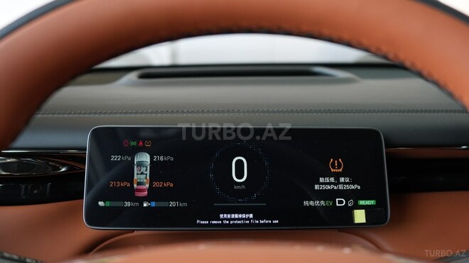 GAC  2026, 0 km - 1.5 l - Bakı