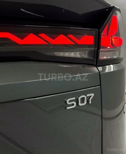 Changan Deepal S7 2025, 0 km - 1.5 л - Bakı