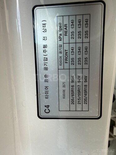 Hyundai Sonata 2015, 183,000 km - 2.0 л - Bakı