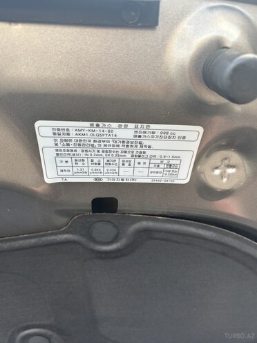 Kia Picanto 2016, 88,000 km - 1.3 л - Bakı