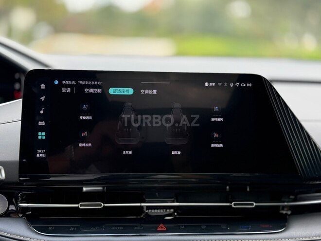 Changan Qiyuan Q05 2025, 14,000 km - 1.5 л - Bakı