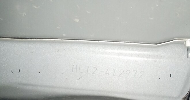 Nissan Note 2020, 47,000 km - 1.2 л - Bakı