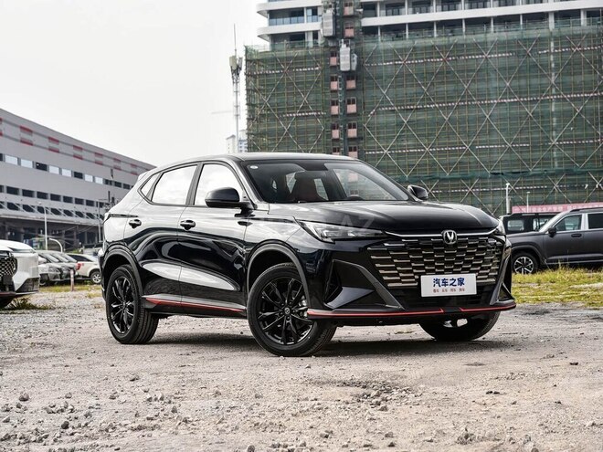 Changan  2026, 0 km - 1.5 l - Bakı