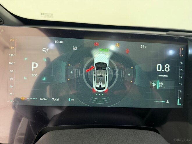 Changan Uni-T 2025, 0 km - 1.5 л - Bakı