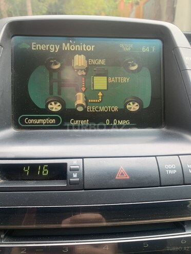 Toyota Prius 2007, 280,000 km - 1.5 l - Bakı