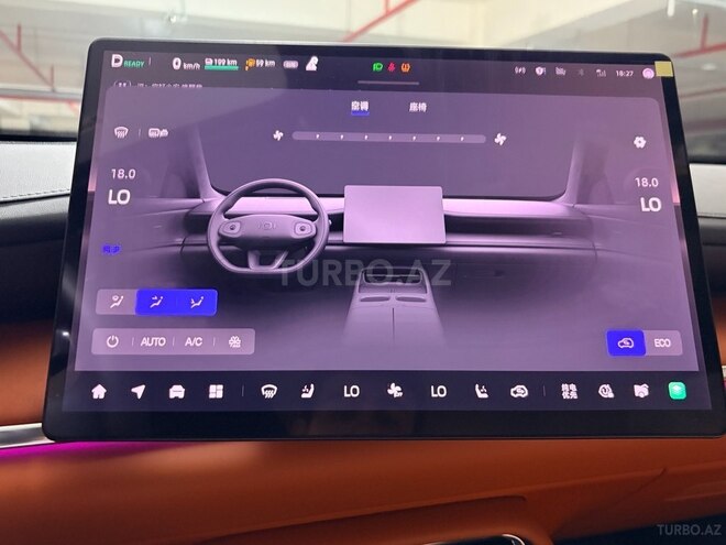Changan  2025, 0 km - 1.5 л - Bakı