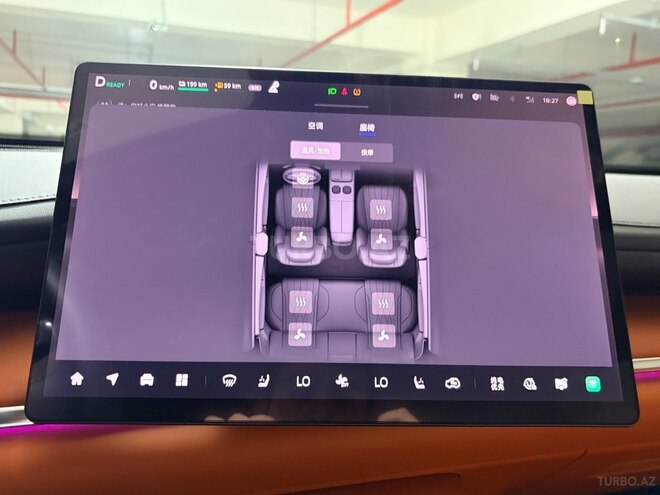 Changan  2025, 0 km - 1.5 л - Bakı