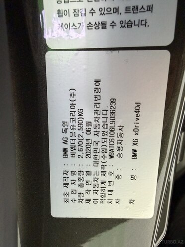 BMW X6 2020, 159,400 km - 3.0 л - Bakı