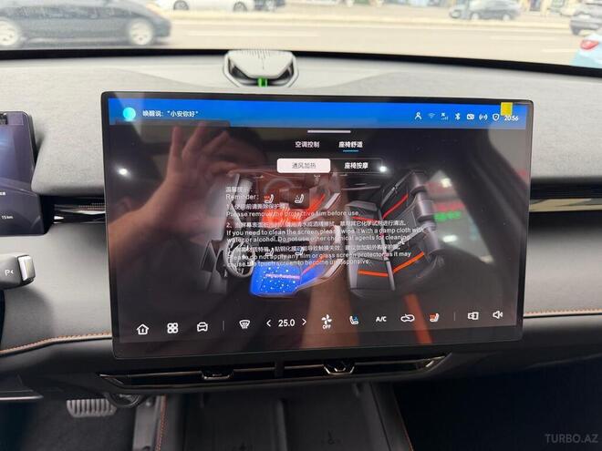 Changan  2026, 0 km - 1.5 л - Bakı