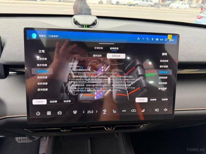 Changan  2026, 0 km - 1.5 л - Bakı