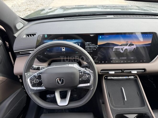 Changan CS 55 Plus 2026, 0 km - 1.5 л - Bakı