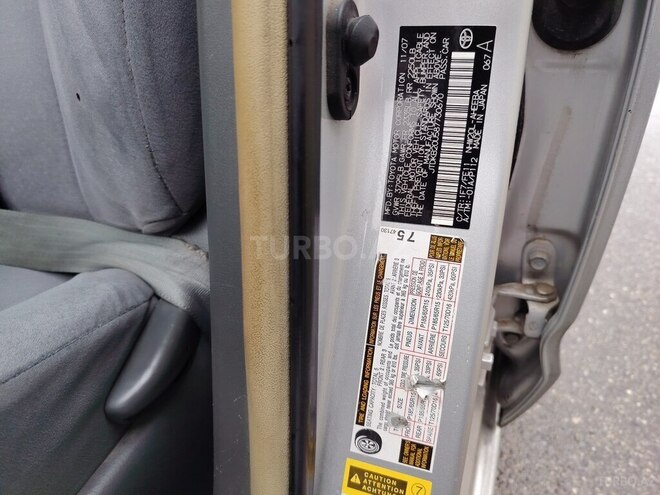 Toyota Prius 2007, 265,000 km - 1.5 л - Bakı