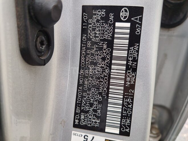 Toyota Prius 2007, 265,000 km - 1.5 л - Bakı