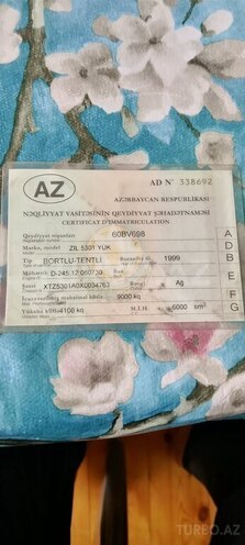 ZIL 5301 1999, 248,480 km - 6.0 л - Oğuz