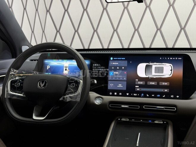 Changan CS 55 Plus 2025, 0 km - 1.5 л - Bakı
