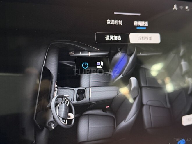Changan CS 55 Plus 2025, 0 km - 1.5 л - Bakı