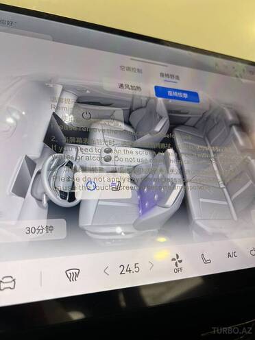 Changan  2026, 0 km - 1.5 л - Bakı