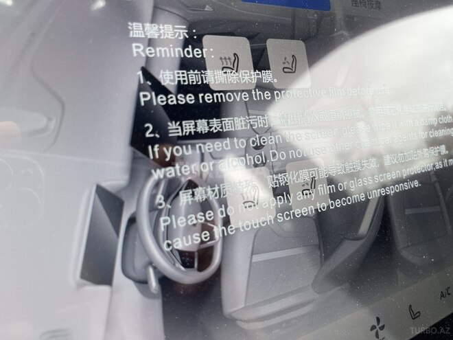 Changan  2026, 0 km - 1.5 л - Bakı