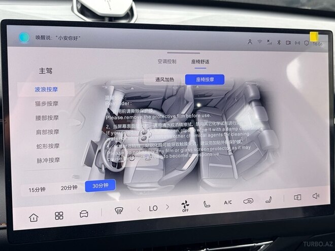 Changan  2026, 0 km - 1.5 l - Bakı