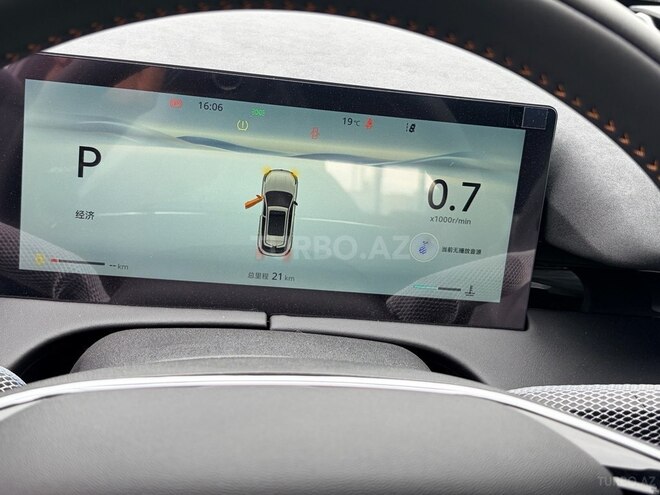 Changan  2026, 0 km - 1.5 l - Bakı