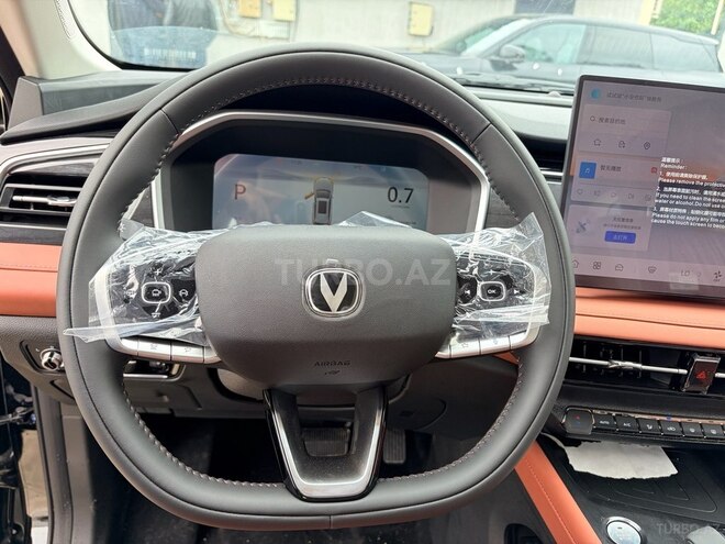Changan  2026, 0 km - 1.5 л - Bakı