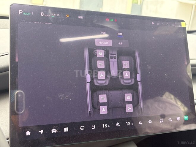 Changan  2026, 0 km - 1.5 л - Bakı