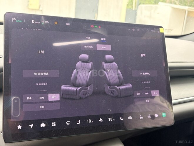 Changan  2026, 0 km - 1.5 л - Bakı