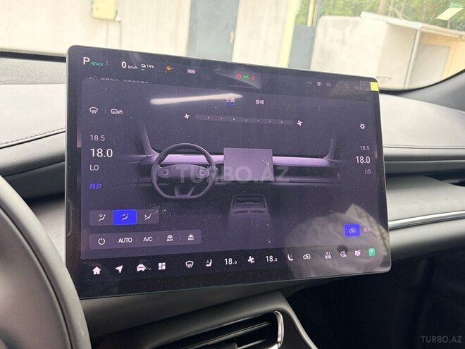 Changan  2026, 0 km - 1.5 л - Bakı