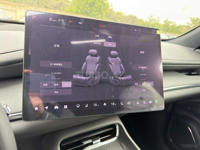 Changan  2026, 0 km - 1.5 l - Bakı