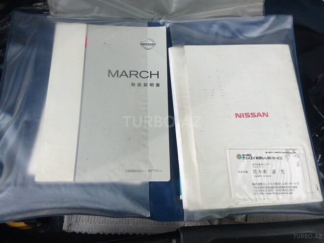 Nissan March 2014, 233,300 km - 1.2 l - Bakı