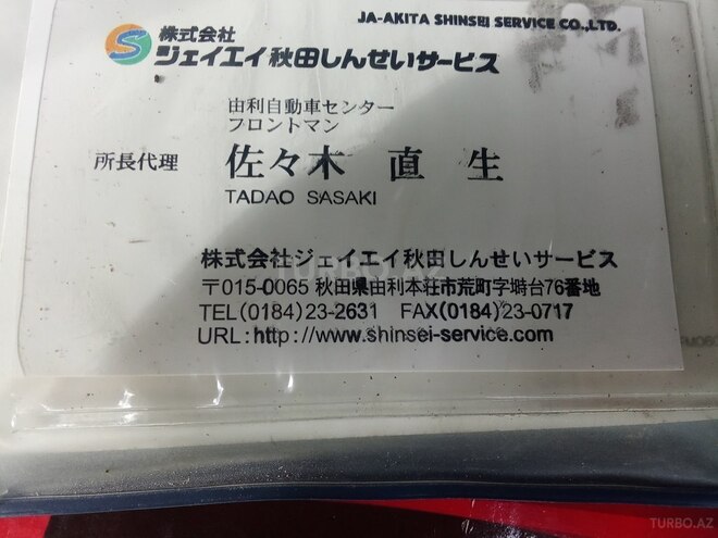 Nissan March 2014, 233,300 km - 1.2 l - Bakı