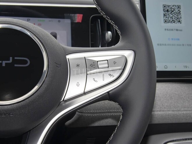 BYD  2026, 0 km - 0.0 l - Bakı