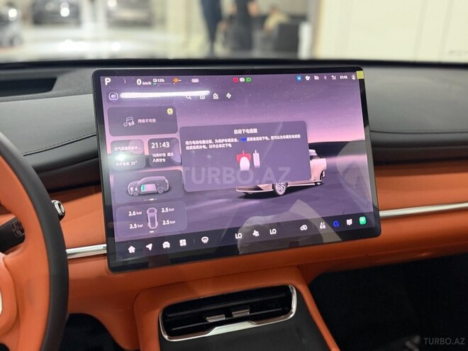 Changan  2026, 0 km - 1.5 л - Bakı