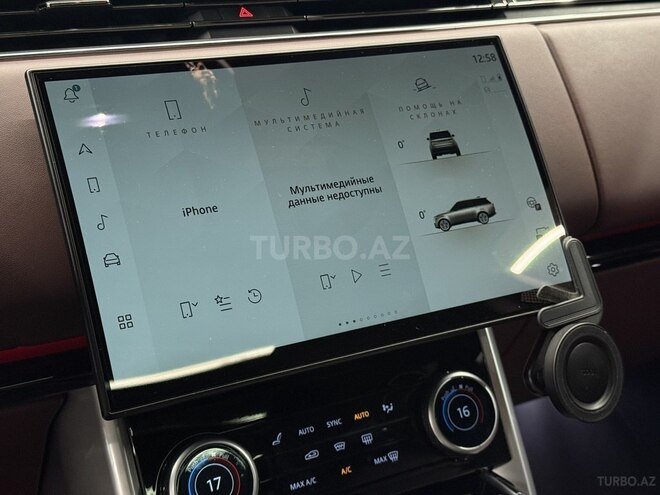 Land Rover Range Rover 2023, 65,000 km - 3.0 l - Bakı