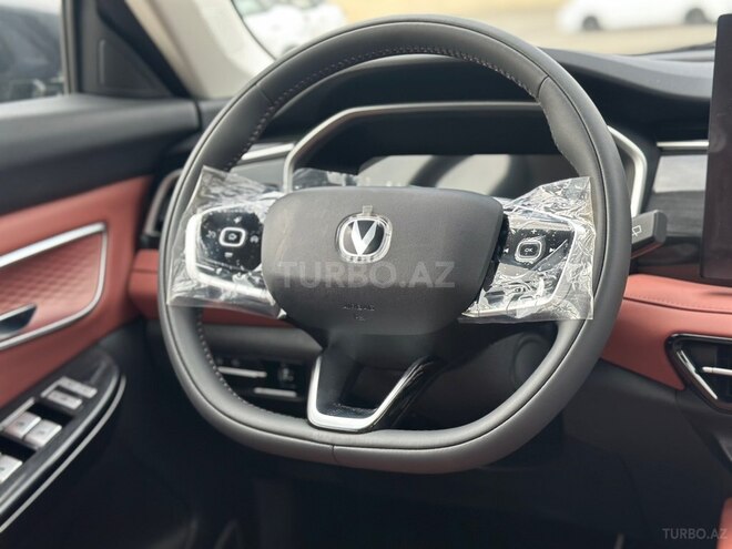 Changan  2025, 0 km - 1.5 л - Bakı