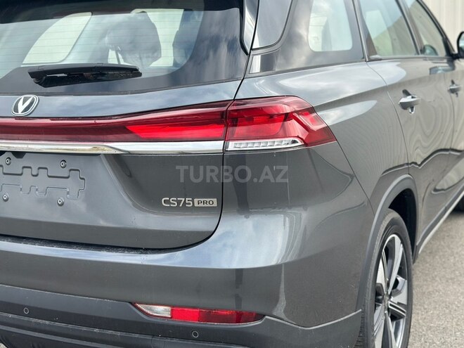 Changan  2025, 0 km - 1.5 л - Bakı
