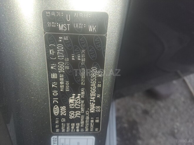 Kia K3 2016, 195,000 km - 1.6 л - Bakı