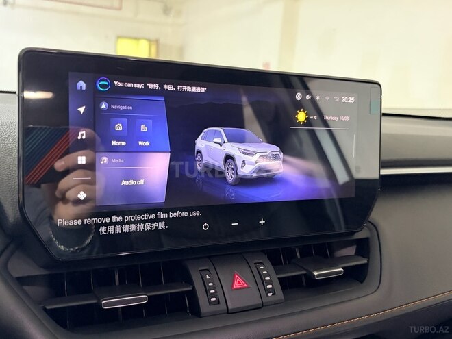 Toyota RAV4 2024, 0 km - 2.5 l - Bakı