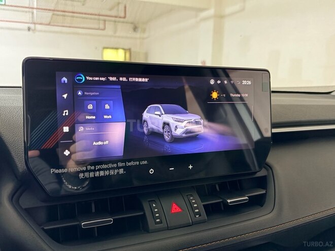 Toyota RAV4 2024, 0 km - 2.5 l - Bakı