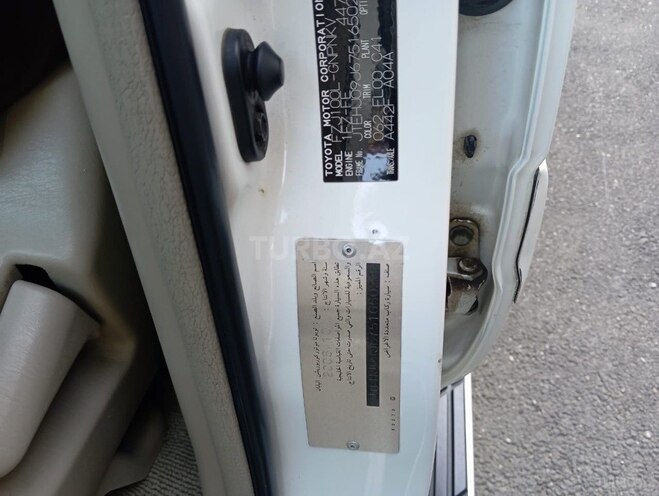 Toyota Land Cruiser 2007, 250,000 km - 4.5 л - Quba