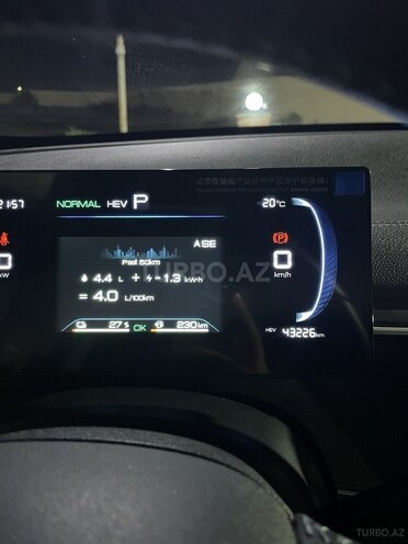 BYD Destroyer 05 2025, 66,500 km - 1.5 l - Sumqayıt