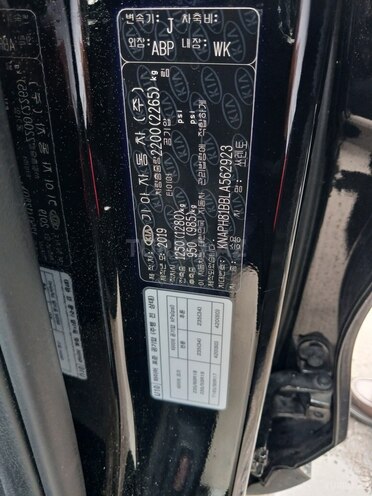 Kia Sorento 2019, 181,000 km - 2.2 l - Gəncə