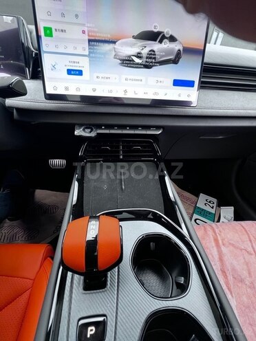 Changan Uni-V 2026, 0 km - 1.5 л - Bakı