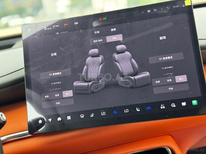 Changan  2026, 0 km - 1.5 l - Bakı