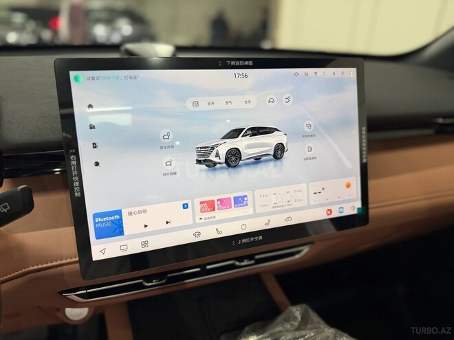 Changan  2025, 0 km - 1.5 l - Bakı