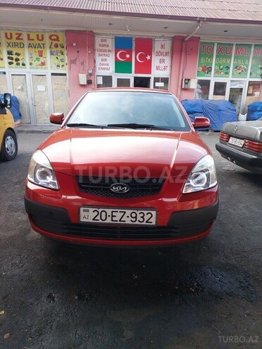 Kia Rio 2005, 207,125 km - 1.4 l - Gəncə