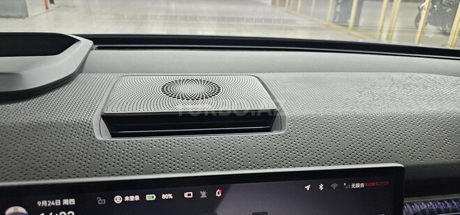 ZEEKR X 2024, 25,200 km - 0.0 l - Bakı